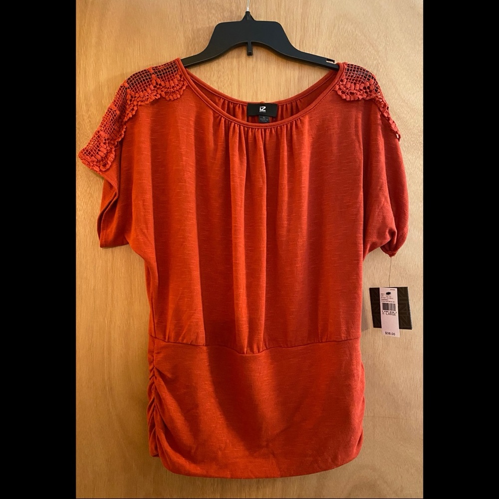 NWT IZ Byer tee